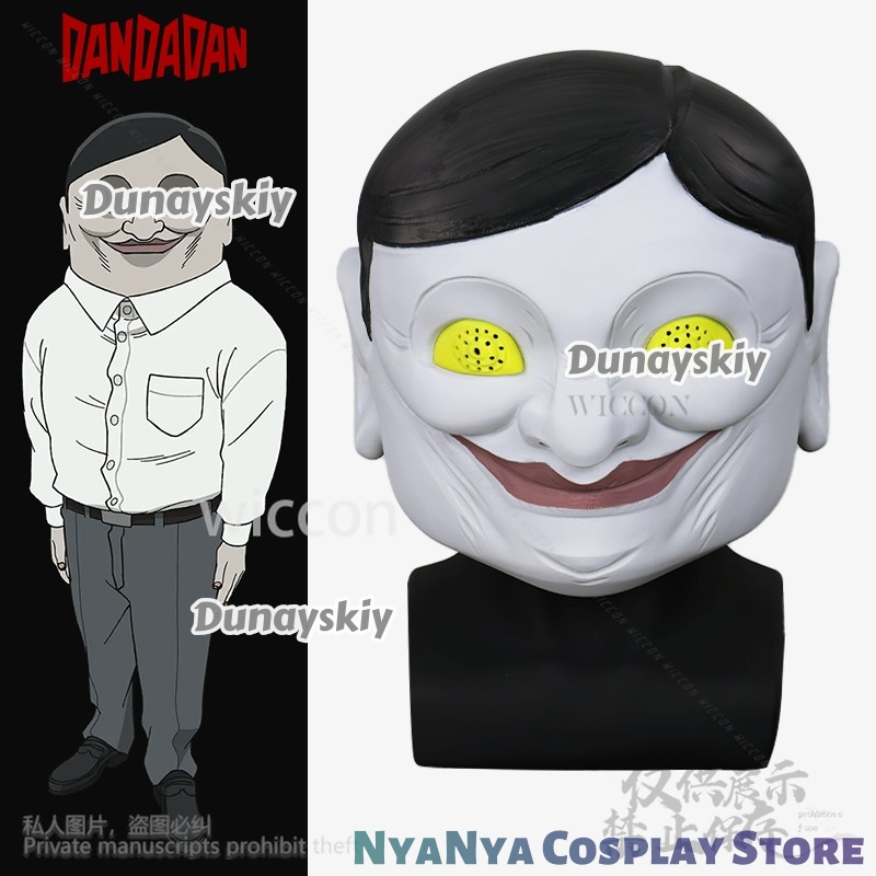 Anime DAN DA DAN Cosplay Serpo - đánh giá và giá 3D Printing Mask