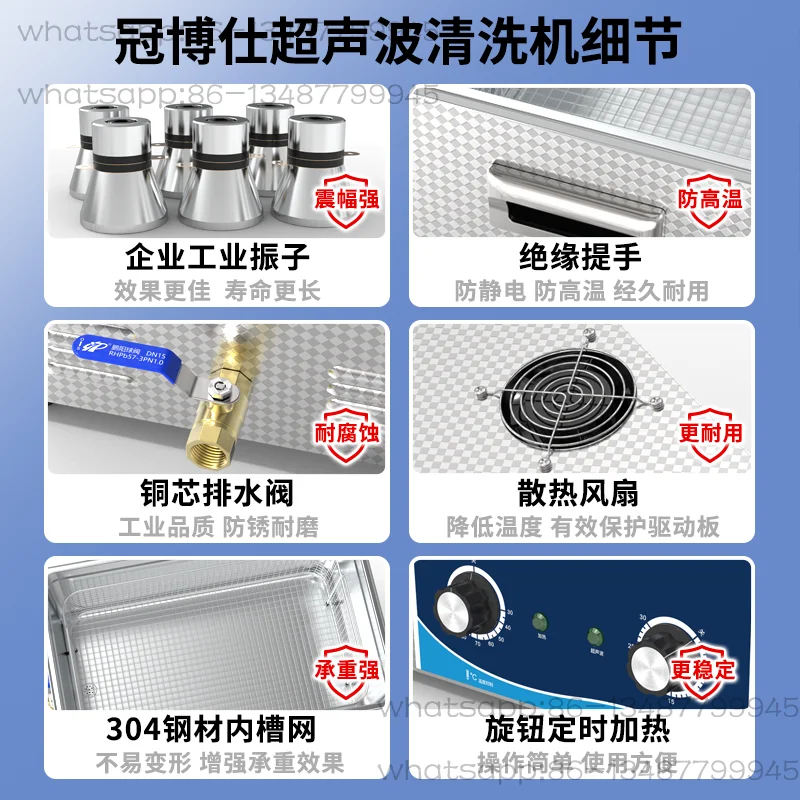 Ultrasonic Cleaning Machine In - đánh giá và giá 3D Printing Industry